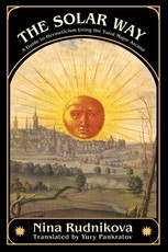 The Solar Way