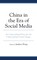 China in the Era of Social Media