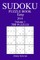 300 Easy Sudoku Puzzle Book - 2018