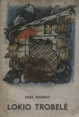 Lokio trobelė