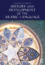 Al-Sharkawi, M: History and Development of the Arabic Langua