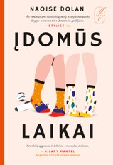 Įdomūs laikai