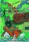 The Further Adventures of Muki and Bubu