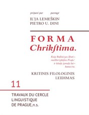 FORMA Chrikʃtima (1559). Kritinis filologinis leidimas