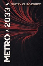 Metro 2033