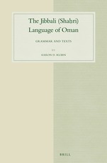 The Jibbali (Shaḥri) Language of Oman