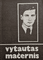 Vytautas Mačernis