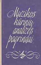 Muzikos kūrinių analizės pagrindai
