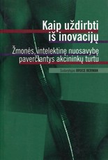 Kaip uždirbti iš inovacijų