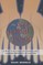 The Age of Global Giving
