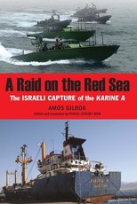 A Raid on the Red Sea