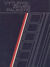 Vyturys – žemės paukštis