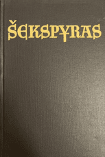 Šekspyras. Raštai (I-VI tomai)