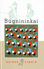 Būgnininkai Būgnininkai