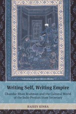 Writing Self, Writing Empire