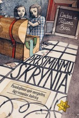 Prisiminimų skrynia (knyga su defektais)