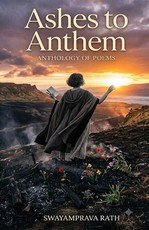 Ashes to Anthem