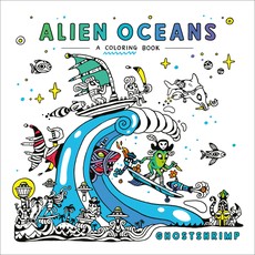 Alien Oceans