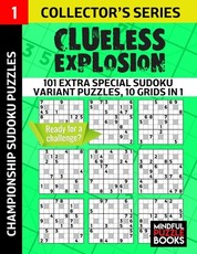 Clueless Explosion