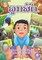 Animal Baby (Lao edition) / ລູກສັດ