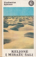 Kelionė į Miražų šalį