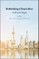 Rethinking China's Rise