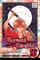 Rurouni Kenshin, Volume 13