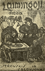 Laimingoji diena