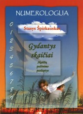 Gydantys skaičiai