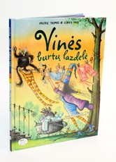 Vinės burtų lazdelė