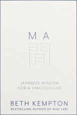 Ma