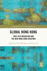 Global Hong Kong