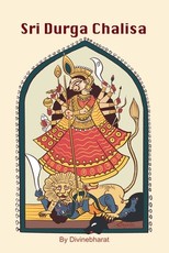 Sri Durga Chalisa