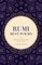 Rumi's Best Poems