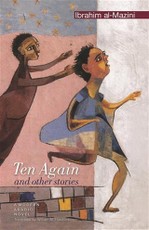 Ten Again