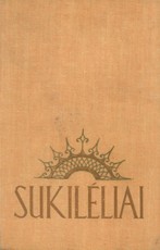 Sukilėliai (1957)