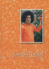Kalba Satja Sai. 9 tomas