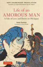 The Life of an Amorous Man