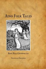 Aino Folk Tales