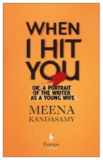 When I Hit You