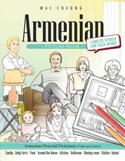 Armenian Picture Book