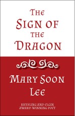 Sign of the Dragon