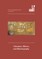 Alif 41: Journal of Comparative Poetics