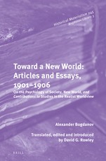 Toward a New World: Articles and Essays, 1901-1906