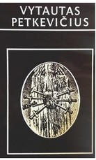 Apie duoną, meilę ir šautuvą