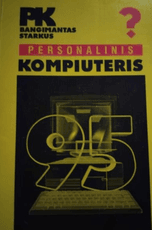 Personalinis kompiuteris (1995)