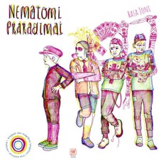 Nematomi praradimai Nematomi praradimai