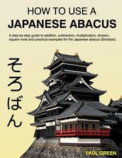 How To Use A Japanese Abacus