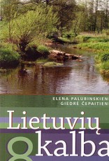 Lietuvių kalba. Vadovėlis 8 klasei. Antroji knyga