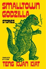 Smalltown Godzilla